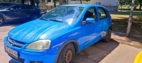 Opel Corsa undefined | Auto.bg — изображение 8 Opel Corsa undefined | Auto.bg — изображение 8