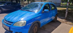Opel Corsa undefined | Auto.bg — изображение 10 Opel Corsa undefined | Auto.bg — изображение 10