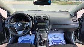 Toyota Avensis 1.8i/147hp/УНИКАТ | Auto.bg — изображение 9 Toyota Avensis 1.8i/147hp/УНИКАТ | Auto.bg — изображение 9