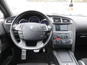 Citroen DS4 1.6HDI | Auto.bg — изображение 14 Citroen DS4 1.6HDI | Auto.bg — изображение 14