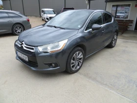 Citroen DS4 1.6HDI | Auto.bg — изображение 8 Citroen DS4 1.6HDI | Auto.bg — изображение 8