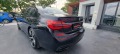 BMW 750 d X-Drive M-Performance Carbon Core - [6] 