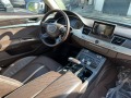 Audi A8 4.0LV8 S-LINE DESIGN  - [17] 