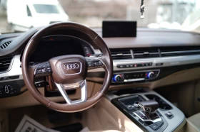 Audi Q7 * Quattro* Technik* BOSE*  - 41999 лв. / 21473.75 € - 89907599 4 | Car24.bg Audi Q7 * Quattro* Technik* BOSE*  - 41999 лв. / 21473.75 € - 89907599 4