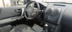 Nissan Qashqai 1.5DCi + 2 7места - 4299 € / 8408.11 лв. - 28442088 10 | Car24.bg Nissan Qashqai 1.5DCi + 2 7места - 4299 € / 8408.11 лв. - 28442088 10