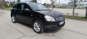 Nissan Qashqai 1.5DCi + 2 7места - 4299 € / 8408.11 лв. - 28442088 6 | Car24.bg Nissan Qashqai 1.5DCi + 2 7места - 4299 € / 8408.11 лв. - 28442088 6