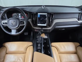 Volvo XC60 D5 INSCRIPTION - 16170 € / 31625.77 лв. - 28186602 7 | Car24.bg Volvo XC60 D5 INSCRIPTION - 16170 € / 31625.77 лв. - 28186602 7