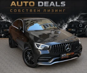 Mercedes-Benz GLC 43 AMG 4-MATIC+ | 390HP| AMG| CARBON| FULL| ЛИЗИНГ | Auto.bg — изображение 2 Mercedes-Benz GLC 43 AMG 4-MATIC+ | 390HP| AMG| CARBON| FULL| ЛИЗИНГ | Auto.bg — изображение 2