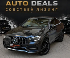 Mercedes-Benz GLC 43 AMG 4-MATIC+ | 390HP| AMG| CARBON| FULL| ЛИЗИНГ | Auto.bg — изображение 3 Mercedes-Benz GLC 43 AMG 4-MATIC+ | 390HP| AMG| CARBON| FULL| ЛИЗИНГ | Auto.bg — изображение 3