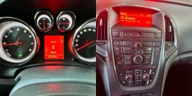 Opel Astra 1.4Turbo Газ-Бензин!!! | Auto.bg — изображение 15 Opel Astra 1.4Turbo Газ-Бензин!!! | Auto.bg — изображение 15