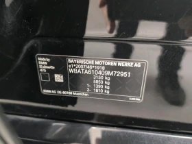 BMW X5 xDrive45e Plug-In Hybrid LED Navi Leather Panorama | Auto.bg — изображение 13 BMW X5 xDrive45e Plug-In Hybrid LED Navi Leather Panorama | Auto.bg — изображение 13