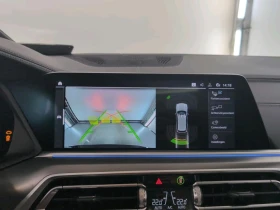 BMW X5 xDrive45e Plug-In Hybrid LED Navi Leather Panorama | Auto.bg — изображение 10 BMW X5 xDrive45e Plug-In Hybrid LED Navi Leather Panorama | Auto.bg — изображение 10