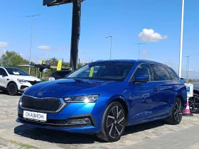 Skoda Octavia Combi 2.0 TDI DSG - Car24.bg Skoda Octavia Combi 2.0 TDI DSG