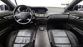 Mercedes-Benz S 63 AMG LONG* МОНИТОРИ* КОЖА* НАВИ* ОБДУХВ* ПАНО* | Auto.bg — изображение 7 Mercedes-Benz S 63 AMG LONG* МОНИТОРИ* КОЖА* НАВИ* ОБДУХВ* ПАНО* | Auto.bg — изображение 7