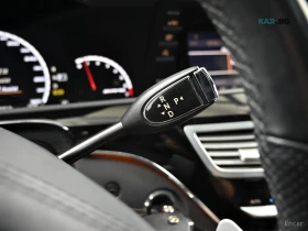 Mercedes-Benz S 63 AMG LONG* МОНИТОРИ* КОЖА* НАВИ* ОБДУХВ* ПАНО* | Auto.bg — изображение 9 Mercedes-Benz S 63 AMG LONG* МОНИТОРИ* КОЖА* НАВИ* ОБДУХВ* ПАНО* | Auto.bg — изображение 9