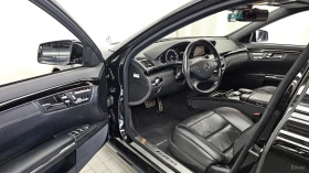 Mercedes-Benz S 63 AMG LONG* МОНИТОРИ* КОЖА* НАВИ* ОБДУХВ* ПАНО* | Auto.bg — изображение 10 Mercedes-Benz S 63 AMG LONG* МОНИТОРИ* КОЖА* НАВИ* ОБДУХВ* ПАНО* | Auto.bg — изображение 10