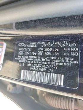 Hyundai Elantra 2.0l Sel - 10200 € - 33419846 12 | Car24.bg Hyundai Elantra 2.0l Sel - 10200 € - 33419846 12