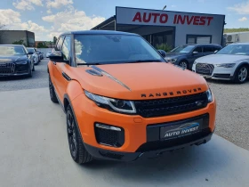 Land Rover Range Rover Evoque 2.0/150ks - Car24.bg Land Rover Range Rover Evoque 2.0/150ks
