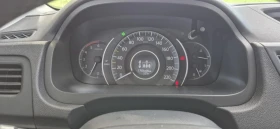 Honda Cr-v 4x4 - 24700 лв. / 12628.91 € - 18286744 4 | Car24.bg Honda Cr-v 4x4 - 24700 лв. / 12628.91 € - 18286744 4