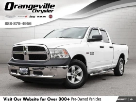 Dodge RAM 1500 * TradesmanSXT, QUAD, 4X4, HEMI, POWER GROUP, AS T - 12850 € / 25132.42 лв. - 46085588 3 | Car24.bg Dodge RAM 1500 * TradesmanSXT, QUAD, 4X4, HEMI, POWER GROUP, AS T - 12850 € / 25132.42 лв. - 46085588 3