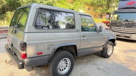 Nissan Patrol 2.8 115 кс Италия - 9999 € / 19556.34 лв. - 22757192 4 | Car24.bg Nissan Patrol 2.8 115 кс Италия - 9999 € / 19556.34 лв. - 22757192 4