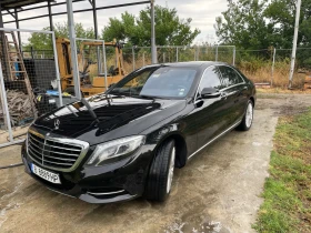 Mercedes-Benz S 500 Long - Car24.bg Mercedes-Benz S 500 Long