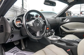 Nissan 370Z * TOURING* АвтоКредит* (ЦЕНА ДО БГ) - 21999 лв. / 11247.91 € - 35344258 8 | Car24.bg Nissan 370Z * TOURING* АвтоКредит* (ЦЕНА ДО БГ) - 21999 лв. / 11247.91 € - 35344258 8