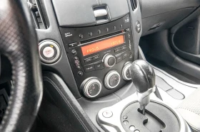 Nissan 370Z * TOURING* АвтоКредит* (ЦЕНА ДО БГ) - 21999 лв. / 11247.91 € - 35344258 15 | Car24.bg Nissan 370Z * TOURING* АвтоКредит* (ЦЕНА ДО БГ) - 21999 лв. / 11247.91 € - 35344258 15