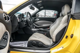 Nissan 370Z * TOURING* АвтоКредит* (ЦЕНА ДО БГ) - 21999 лв. / 11247.91 € - 35344258 9 | Car24.bg Nissan 370Z * TOURING* АвтоКредит* (ЦЕНА ДО БГ) - 21999 лв. / 11247.91 € - 35344258 9