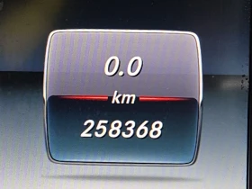 Mercedes-Benz C 300 4MATIC CARFAX АВТО КРЕДИТ - 11100 € / 21709.71 лв. - 18335358 8 | Car24.bg Mercedes-Benz C 300 4MATIC CARFAX АВТО КРЕДИТ - 11100 € / 21709.71 лв. - 18335358 8