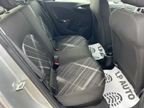 Opel Corsa * 1.2i* 70к.с* Сервизна* История* | Auto.bg — изображение 10 Opel Corsa * 1.2i* 70к.с* Сервизна* История* | Auto.bg — изображение 10