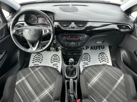 Opel Corsa * 1.2i* 70к.с* Сервизна* История* | Auto.bg — изображение 12 Opel Corsa * 1.2i* 70к.с* Сервизна* История* | Auto.bg — изображение 12