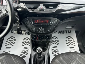 Opel Corsa * 1.2i* 70к.с* Сервизна* История* | Auto.bg — изображение 13 Opel Corsa * 1.2i* 70к.с* Сервизна* История* | Auto.bg — изображение 13