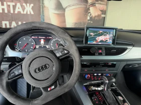 Audi A6 - 15000 € / 29337.45 лв. - 64886571 9 | Car24.bg Audi A6 - 15000 € / 29337.45 лв. - 64886571 9