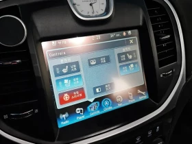 Chrysler 300c 3.6 | Auto.bg — изображение 16 Chrysler 300c 3.6 | Auto.bg — изображение 16