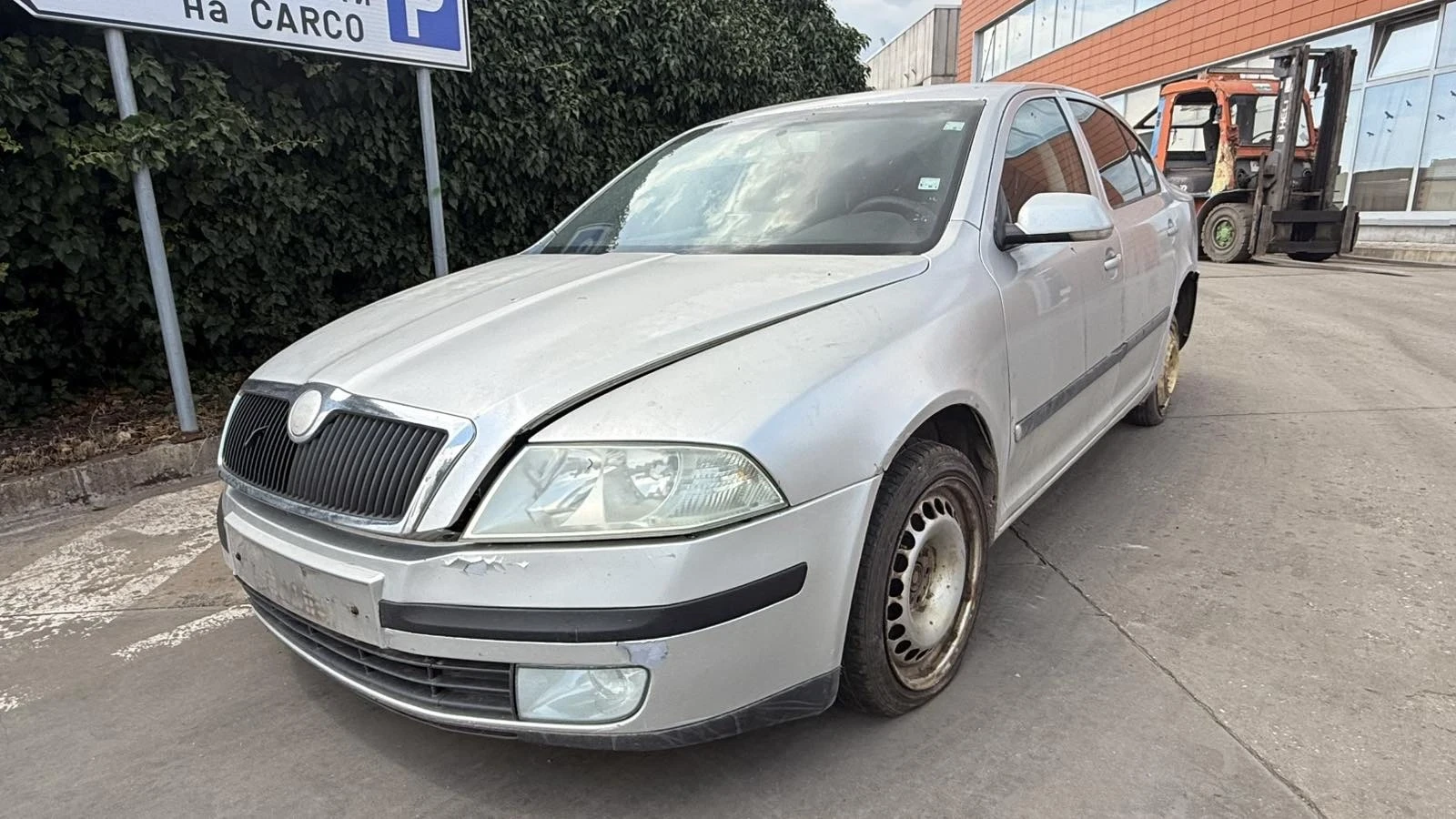 Skoda Octavia undefined | Auto.bg — изображение 1 Skoda Octavia undefined | Auto.bg — изображение 1