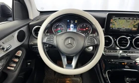 Mercedes-Benz GLC 220 d 4MATIC / BURMESTER / ПАМЕТ / | Auto.bg — изображение 13 Mercedes-Benz GLC 220 d 4MATIC / BURMESTER / ПАМЕТ / | Auto.bg — изображение 13