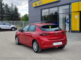 Opel Corsa Edition Limousine 1.2 (75hp) MT5 - 25900 лв. / 13242.46 € - 84692865 6 | Car24.bg Opel Corsa Edition Limousine 1.2 (75hp) MT5 - 25900 лв. / 13242.46 € - 84692865 6