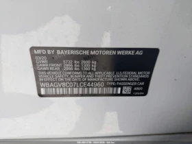 BMW 850 xDrive | HUD | ДИСТРОНИК | 360 | LASER | Auto.bg — изображение 17 BMW 850 xDrive | HUD | ДИСТРОНИК | 360 | LASER | Auto.bg — изображение 17