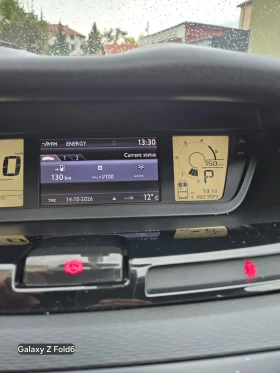 Citroen C4 Picasso Exclusive - 5250 € - 52254110 10 | Car24.bg Citroen C4 Picasso Exclusive - 5250 € - 52254110 10