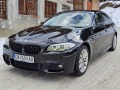 BMW 525 8ск. - [6] 