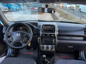 Honda Cr-v ЛИЗИНГ-ДИЗЕЛ-КЛИМА-4Х4-ТОП - 8999 лв. / 4601.12 € - 46346319 11 | Car24.bg Honda Cr-v ЛИЗИНГ-ДИЗЕЛ-КЛИМА-4Х4-ТОП - 8999 лв. / 4601.12 € - 46346319 11