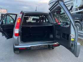 Honda Cr-v ЛИЗИНГ-ДИЗЕЛ-КЛИМА-4Х4-ТОП - 8999 лв. / 4601.12 € - 46346319 9 | Car24.bg Honda Cr-v ЛИЗИНГ-ДИЗЕЛ-КЛИМА-4Х4-ТОП - 8999 лв. / 4601.12 € - 46346319 9