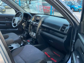 Honda Cr-v ЛИЗИНГ-ДИЗЕЛ-КЛИМА-4Х4-ТОП - 8999 лв. / 4601.12 € - 46346319 12 | Car24.bg Honda Cr-v ЛИЗИНГ-ДИЗЕЛ-КЛИМА-4Х4-ТОП - 8999 лв. / 4601.12 € - 46346319 12