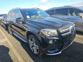 Mercedes-Benz GLS 500 AMG* PACK* HARMON* KARDON* ПОДГРЕВ* ОБДУХВАНЕ* МАС - 33999 лв. / 17383.41 € - 70761514 3 | Car24.bg Mercedes-Benz GLS 500 AMG* PACK* HARMON* KARDON* ПОДГРЕВ* ОБДУХВАНЕ* МАС - 33999 лв. / 17383.41 € - 70761514 3