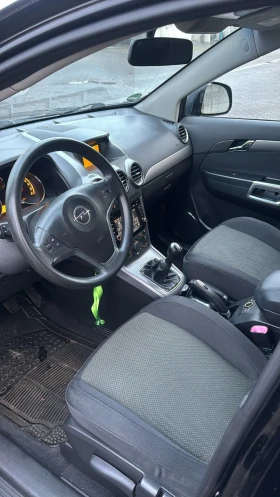 Opel Antara Като нов - 4800 € / 9387.98 лв. - 84518109 5 | Car24.bg Opel Antara Като нов - 4800 € / 9387.98 лв. - 84518109 5