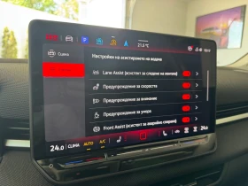 VW T-Roc undefined | Auto.bg — изображение 14 VW T-Roc undefined | Auto.bg — изображение 14