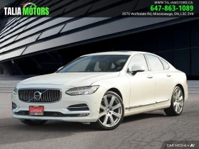 Volvo S90 * T6 * Inscription* АвтоКредит (ЦЕНА ДО БГ) - Car24.bg Volvo S90 * T6 * Inscription* АвтоКредит (ЦЕНА ДО БГ)