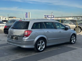 Opel Astra * OPC Line* Cosmo* 1.7CDTI* 6Скорости* Сервизна ис - 6990 лв. / 3573.93 € - 68943684 5 | Car24.bg Opel Astra * OPC Line* Cosmo* 1.7CDTI* 6Скорости* Сервизна ис - 6990 лв. / 3573.93 € - 68943684 5