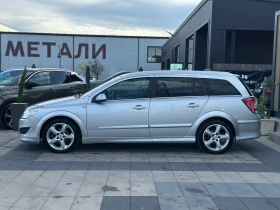 Opel Astra * OPC Line* Cosmo* 1.7CDTI* 6Скорости* Сервизна ис - 6990 лв. / 3573.93 € - 68943684 6 | Car24.bg Opel Astra * OPC Line* Cosmo* 1.7CDTI* 6Скорости* Сервизна ис - 6990 лв. / 3573.93 € - 68943684 6